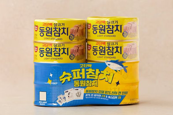 Qoo10] ドンウォン BTS ジン スペシャルエディション ツ