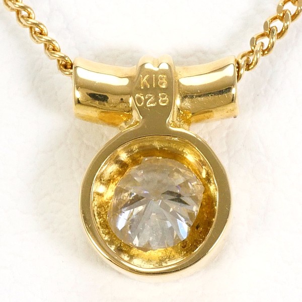 K18 18金 YG ネックレス ダイヤ 0.28 鑑別書 【中古】 K18 18金 YG ネックレス ダイヤ 0.28 鑑別書 【中古】