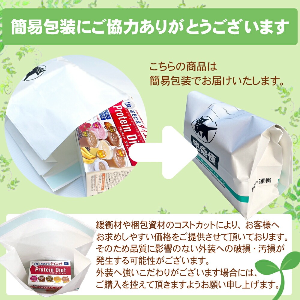B.A クリーム N 30g 保湿 乾燥対策 うるおい ナイトスキンケア 夜用 [ギフトラッピング対応]