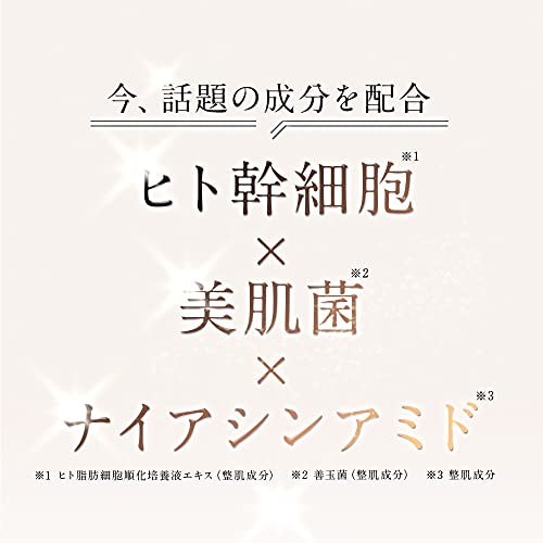 Qoo10] 【 公式 】 アイプリン 美容液 コンシ