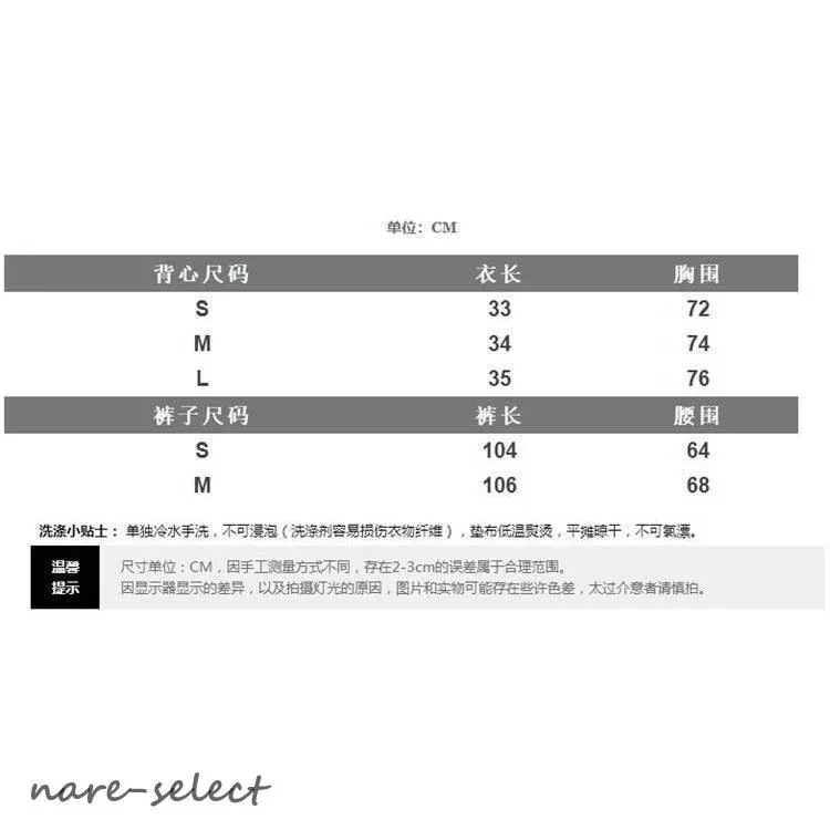 レディース デニム セットアップ韓国 ガールズ ダンス衣装 ヒップホップ デニムパンツ 可愛い デニムタンク へそ出し 2点セット ステージ衣装母の日 レディース デニム セットアップ韓国 ガールズ ダンス衣装 ヒップホップ デニムパンツ 可愛い デニムタンク へそ出し 2点セット ステージ衣装母の日