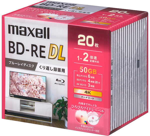 マクセル(maxell) ロクガヨウブルーレイディ(BEV50WPG.30SP)