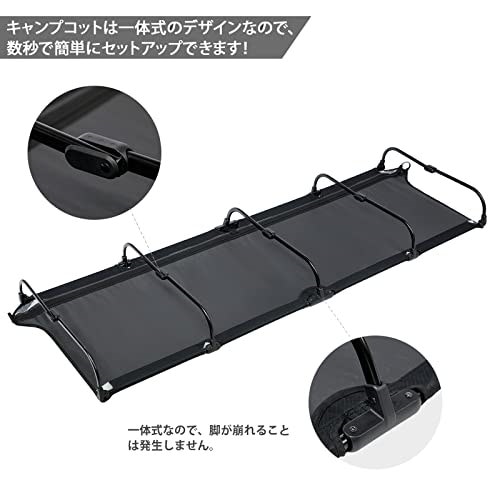 Qoo10] TIMBER RIDGE キャンプコット