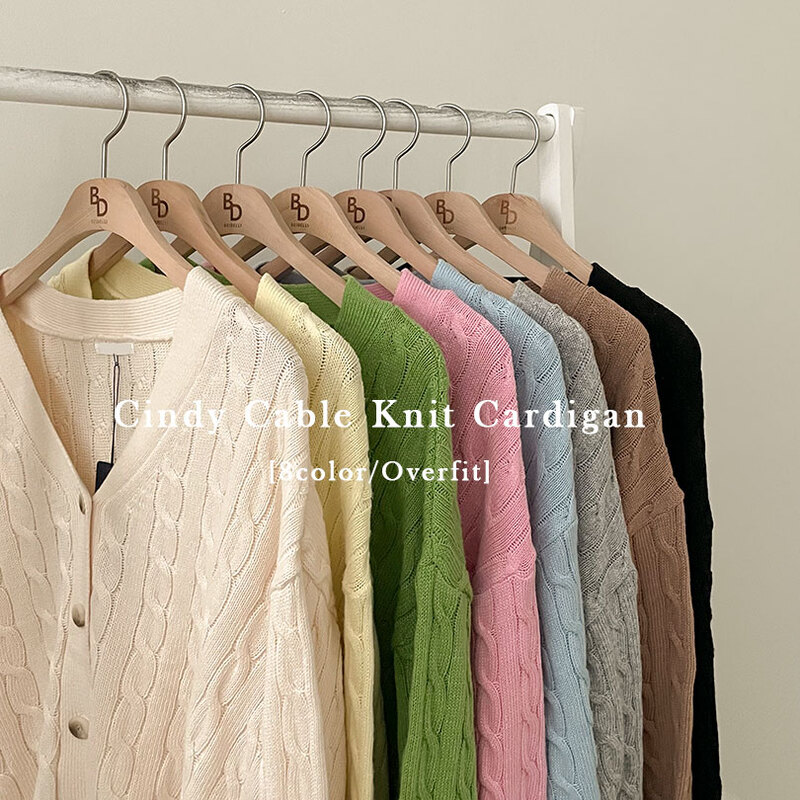 韓国の女性ファッション/ [8color] ルーズフィットケーブルニット & カーディガン cd1199