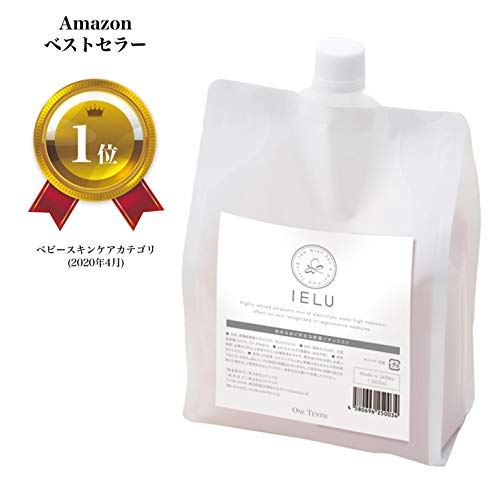 OneTenth IELU ultra : 日用品雑貨 新品お得