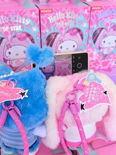 Qoo10] メイソウ 新作 ハローキティ m i n i s : おもちゃ・知育