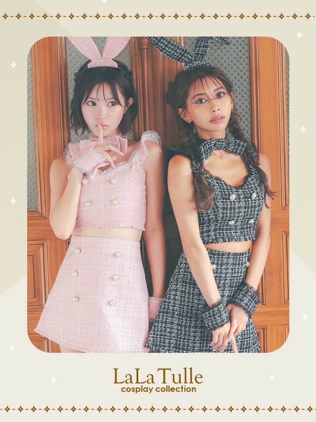 【新品未使用】Tika ハロウィン バニーガール コスプレ パニエ付き 4点 Tika ハロウィン コスプレ バニーガール 4点セット バニー