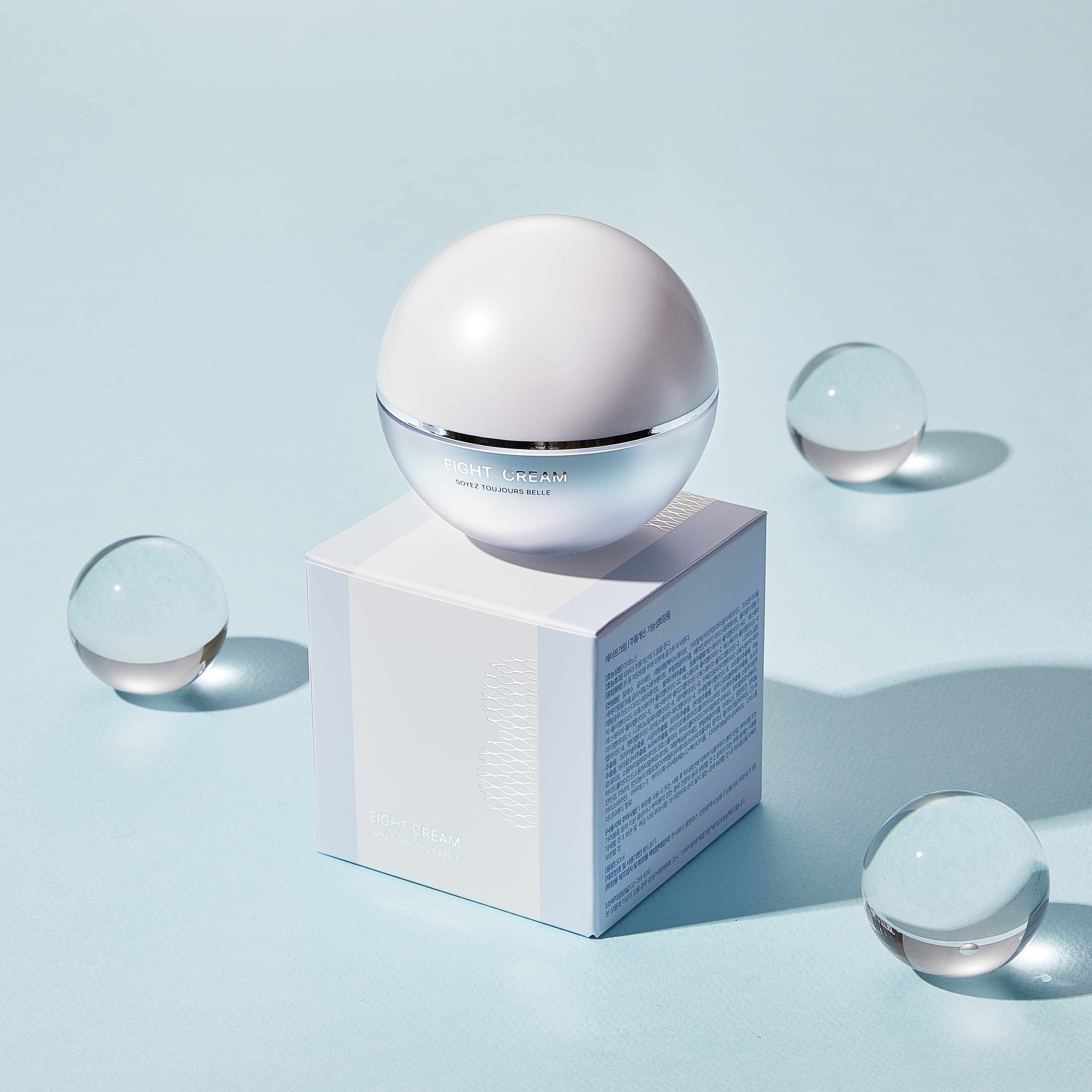 【ほうれい線】エイトクリーム 50ml　ほうれい線 シワ 毛穴 弾力ケア シワケア たるみ 口元 マッサージ ハリ ボリュームケア ナイアシンアミド ペプチド パンテノール 韓国コスメ スキンケア