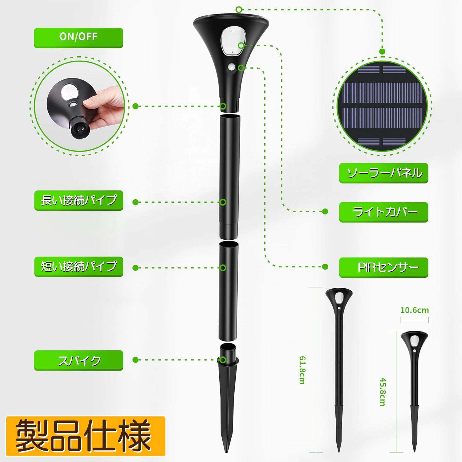 E-FINDS ソーラーライト 屋外 おしゃれ ガーデンライト LED ライト デッキライト 防犯ライト 自動点灯 スポットライト イルミネーション 電気代ゼロ 照明 (4個入り 昼光色) E-FINDS ソーラーライト 屋外 おしゃれ ガーデンライト LED ライト デッキライト 防犯ライト 自動点灯 スポットライト イルミネーション 電気代ゼロ 照明 (4個入り 昼光色)