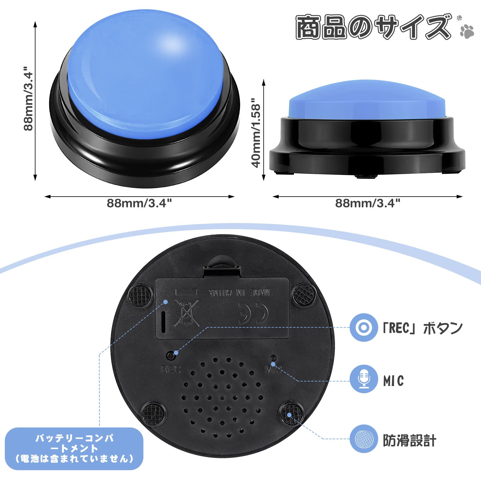 HIMOMO 犬会話ボタン 音声記録可能 30秒の録音 6個セット ペット ボタン 会話 犬 ボタン 会話 会話ボタン 犬 日本語説明書付き親子の交流に適しており の猫や犬に適しています HIMOMO 犬会話ボタン 音声記録可能 30秒の録音 6個セット ペット ボタン 会話 犬 ボタン 会話 会話ボタン 犬 日本語説明書付き親子の交流に適しており の猫や犬に適しています