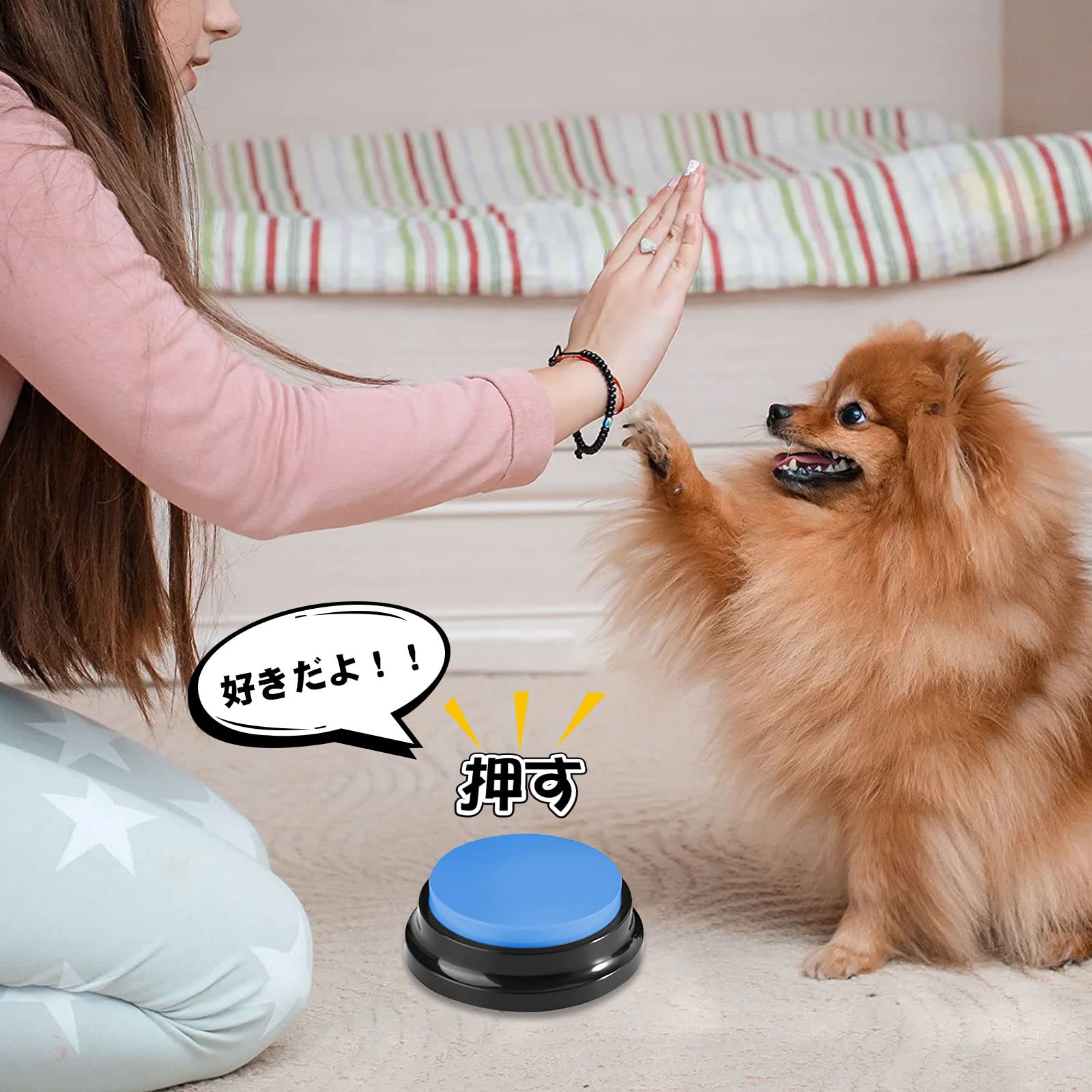 HIMOMO 犬会話ボタン 音声記録可能 30秒の録音 6個セット ペット ボタン 会話 犬 ボタン 会話 会話ボタン 犬 日本語説明書付き親子の交流に適しており の猫や犬に適しています HIMOMO 犬会話ボタン 音声記録可能 30秒の録音 6個セット ペット ボタン 会話 犬 ボタン 会話 会話ボタン 犬 日本語説明書付き親子の交流に適しており の猫や犬に適しています