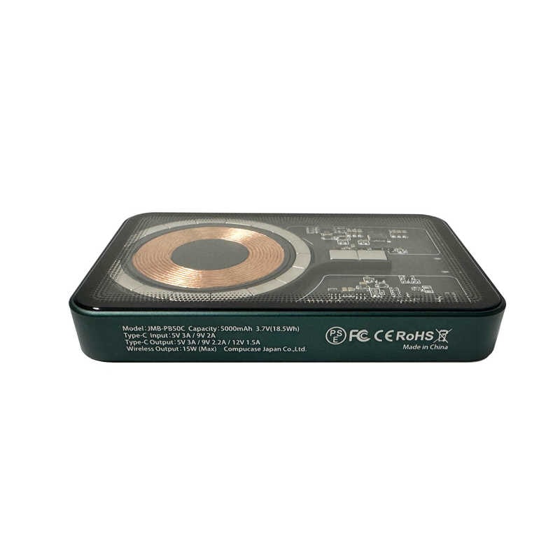 コンピューケースジャパン　5000mAhアルミスケルトンモバイルバッテリー PB50Cシリーズ グリーン　JMB-PB50C-GR