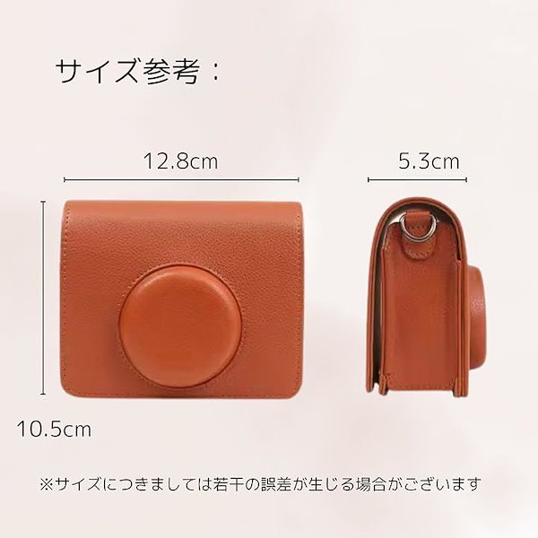 LOG RUMIMA チェキ fa8754aaade9dba9decb56823cc5b2