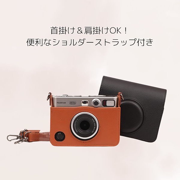 Qoo10] チェキ用ケース チェキフィルム チェキカ