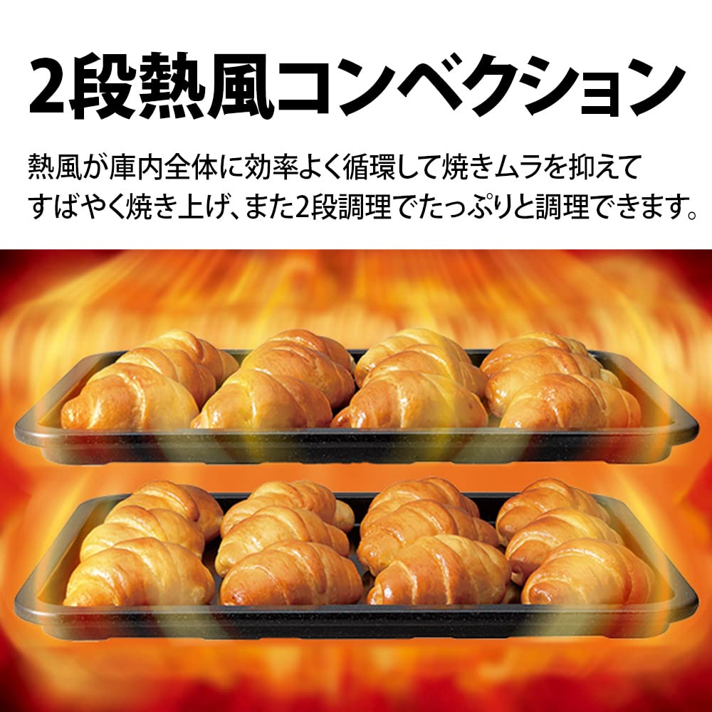 シャープ 過熱水蒸気 オーブンレンジ 26L コンベクション 2段調理 ホワイト RE-SS26B-W シャープ 過熱水蒸気 オーブンレンジ 26L コンベクション 2段調理 ホワイト RE-SS26B-W