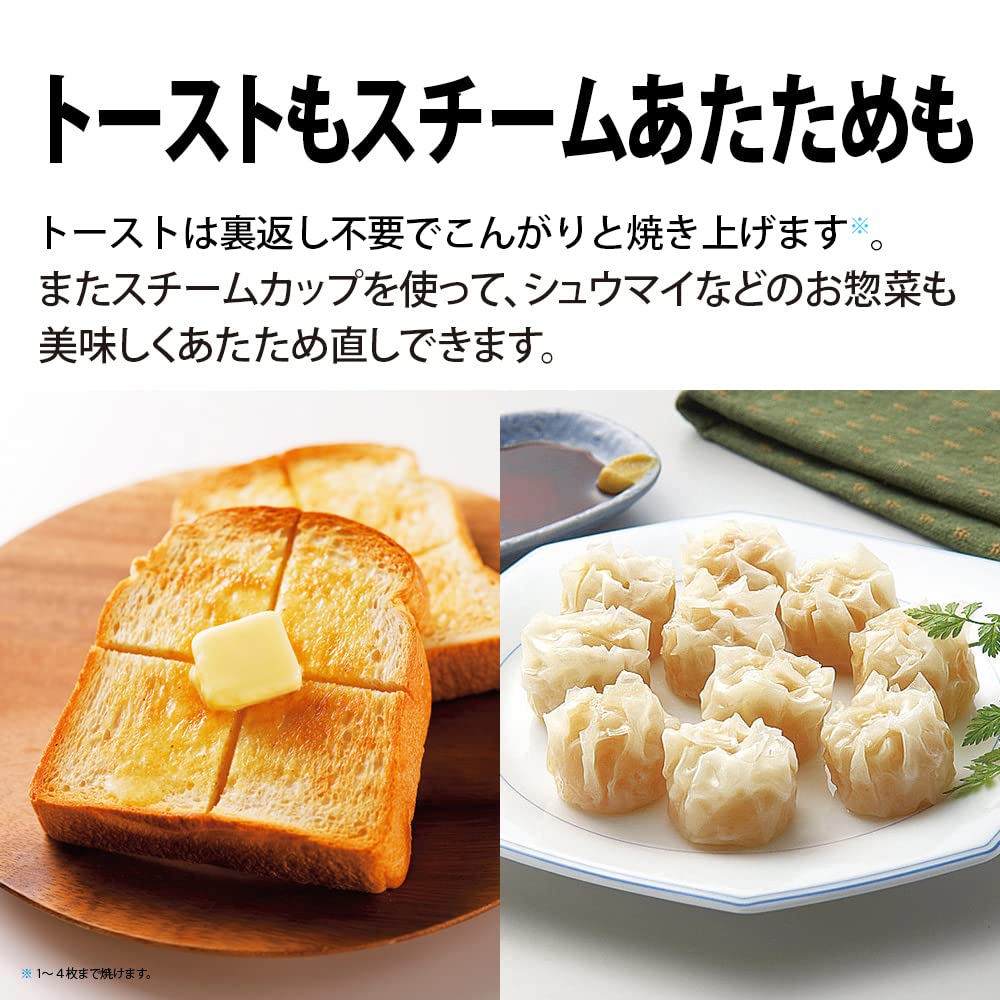 シャープ 過熱水蒸気 オーブンレンジ 26L コンベクション 2段調理 ホワイト RE-SS26B-W シャープ 過熱水蒸気 オーブンレンジ 26L コンベクション 2段調理 ホワイト RE-SS26B-W