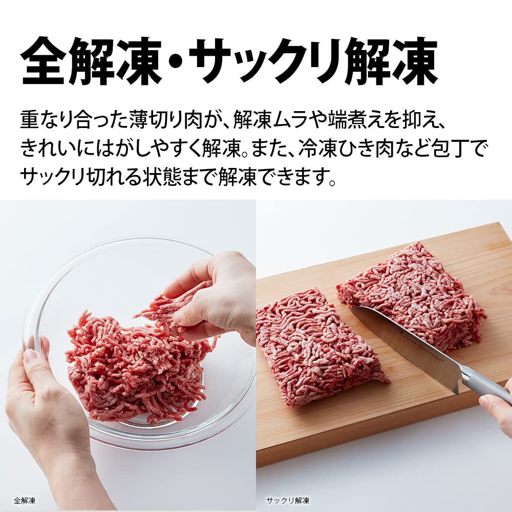 シャープ 過熱水蒸気 オーブンレンジ 26L コンベクション 2段調理 ホワイト RE-SS26B-W シャープ 過熱水蒸気 オーブンレンジ 26L コンベクション 2段調理 ホワイト RE-SS26B-W