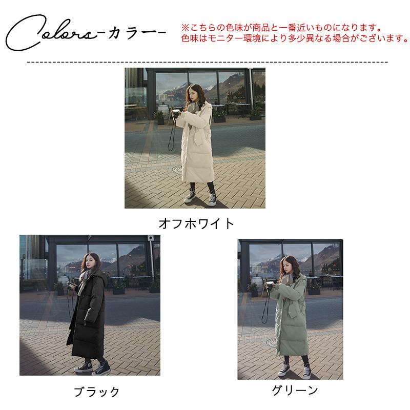 ダウンコート レディース ロング丈 フード付き ロングコート 中綿ジャケット ダウンジャケット 厚手 暖かい コート 大きいサイズ ゆったり 暖かい
