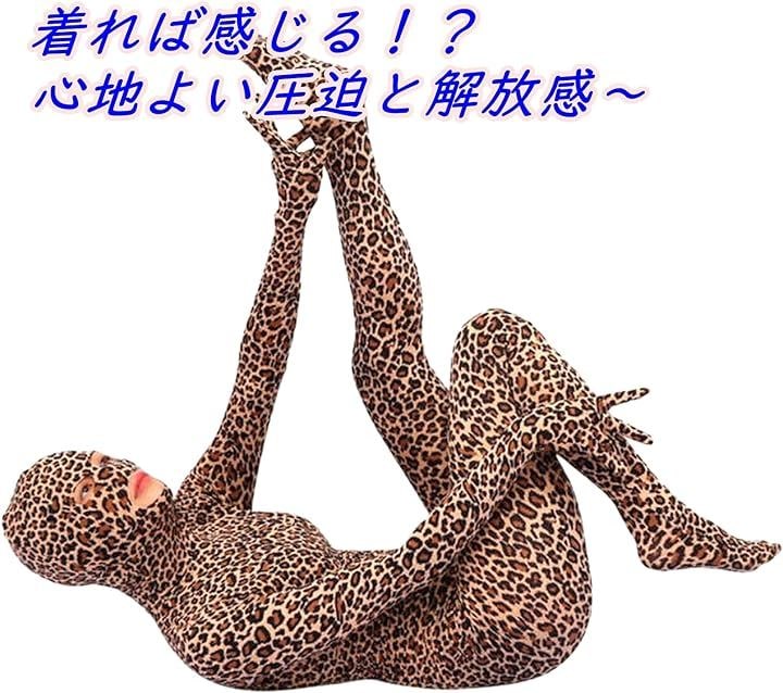 全身タイツ ヒョウ柄 コスプレ セクシー キャットスーツ ゼンタイ ハロウィン e667( XL)