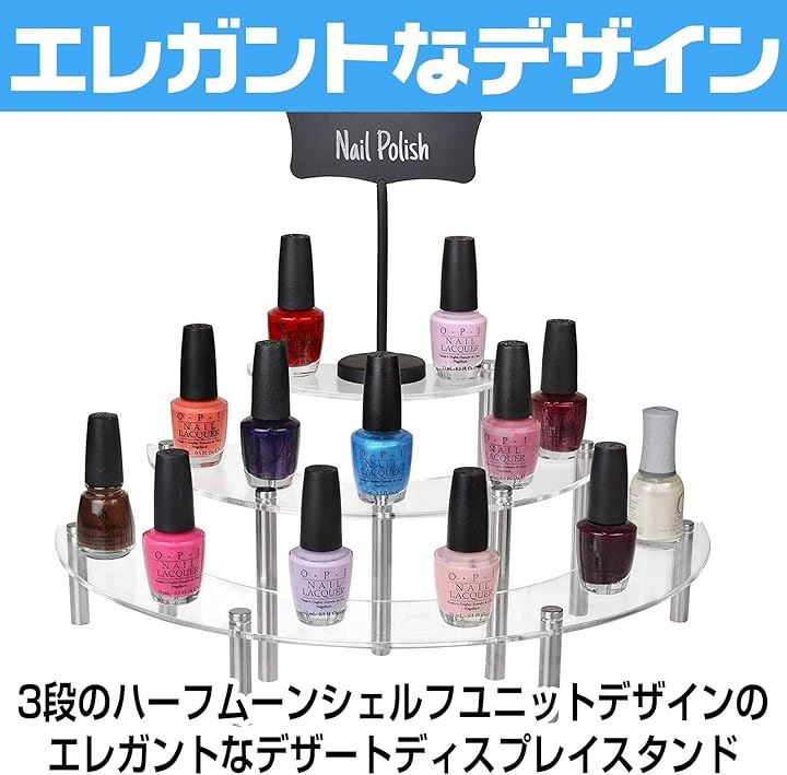 フィギュア ケース ディスプレイ ラック 透明 アクリル棚 ステージ 展示 階段 透明/黒(クリア(透明)/黒色, 3段2個セット) フィギュア ケース ディスプレイ ラック 透明 アクリル棚 ステージ 展示 階段 透明/黒(クリア(透明)/黒色, 3段2個セット)