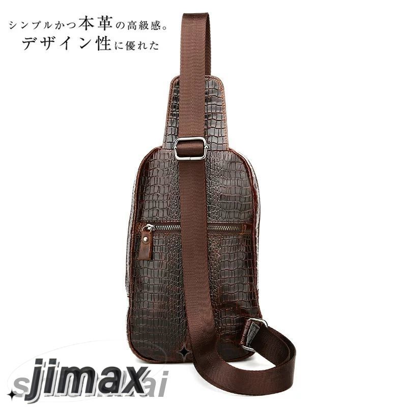 ボディーバッグ 本革 メンズバッグ バッグ 斜めがけバッグ レザー カジュアル カバン アウトドア シンプル 肩掛け 斜めがけ ビジネス 旅行 肩掛け 鞄 牛革 通学通勤 軽量 大容量 2タイプ 父の ボディーバッグ 本革 メンズバッグ バッグ 斜めがけバッグ レザー カジュアル カバン アウトドア シンプル 肩掛け 斜めがけ ビジネス 旅行 肩掛け 鞄 牛革 通学通勤 軽量 大容量 2タイプ 父の