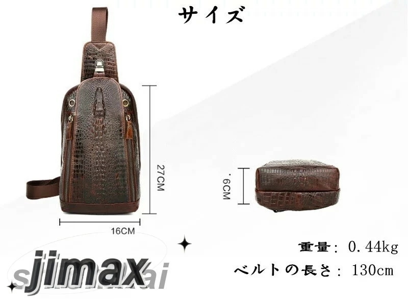 ボディーバッグ 本革 メンズバッグ バッグ 斜めがけバッグ レザー カジュアル カバン アウトドア シンプル 肩掛け 斜めがけ ビジネス 旅行 肩掛け 鞄 牛革 通学通勤 軽量 大容量 2タイプ 父の ボディーバッグ 本革 メンズバッグ バッグ 斜めがけバッグ レザー カジュアル カバン アウトドア シンプル 肩掛け 斜めがけ ビジネス 旅行 肩掛け 鞄 牛革 通学通勤 軽量 大容量 2タイプ 父の