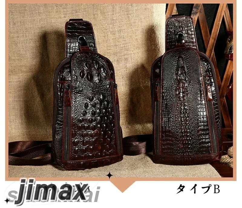 ボディーバッグ 本革 メンズバッグ バッグ 斜めがけバッグ レザー カジュアル カバン アウトドア シンプル 肩掛け 斜めがけ ビジネス 旅行 肩掛け 鞄 牛革 通学通勤 軽量 大容量 2タイプ 父の ボディーバッグ 本革 メンズバッグ バッグ 斜めがけバッグ レザー カジュアル カバン アウトドア シンプル 肩掛け 斜めがけ ビジネス 旅行 肩掛け 鞄 牛革 通学通勤 軽量 大容量 2タイプ 父の