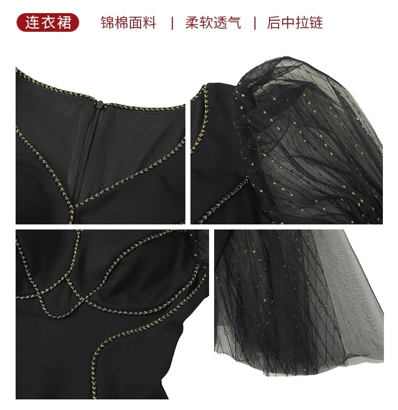 【JY.上品】 チュールワンピース 春冬春 vネック マーメイド ドレス パーティードレス着痩せ 大人 お呼ばれ 同窓会 披露宴 卒業式 結婚式 ウェディング 二次会 成人式