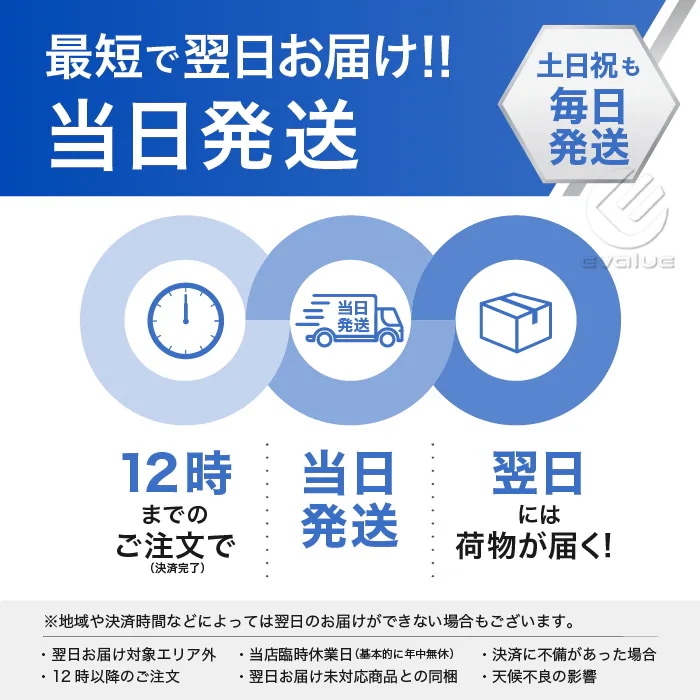 Qoo10] 任天堂 ポケモンカードゲーム ポケモンセンターフ