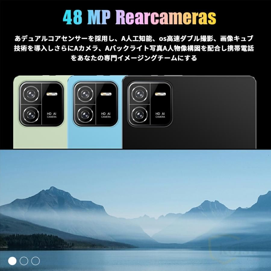 【2024新品】タブレット 本体 pc 10インチ Android13 新品 安い 8+128GB GPS IPS液晶 Wi-Fiモデル 通話対応 simフリー おすすめ 軽量 在宅勤務 ネット授業