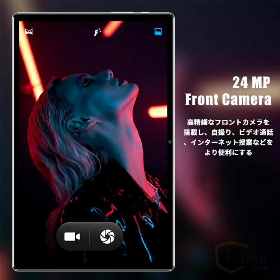 【2024新品】タブレット 本体 pc 10インチ Android13 新品 安い 8+128GB GPS IPS液晶 Wi-Fiモデル 通話対応 simフリー おすすめ 軽量 在宅勤務 ネット授業