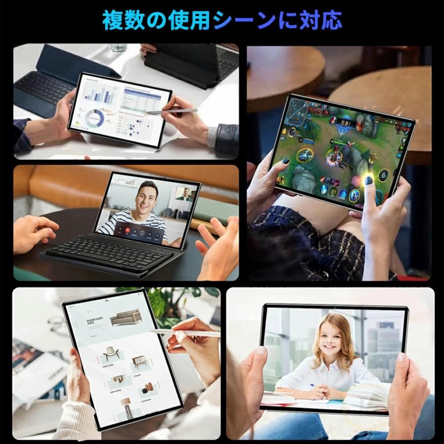 【2024新品】タブレット 本体 pc 10インチ Android13 新品 安い 8+128GB GPS IPS液晶 Wi-Fiモデル 通話対応 simフリー おすすめ 軽量 在宅勤務 ネット授業