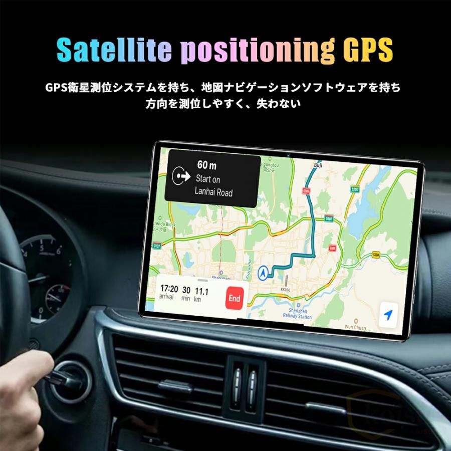 【2024新品】タブレット 本体 pc 10インチ Android13 新品 安い 8+128GB GPS IPS液晶 Wi-Fiモデル 通話対応 simフリー おすすめ 軽量 在宅勤務 ネット授業