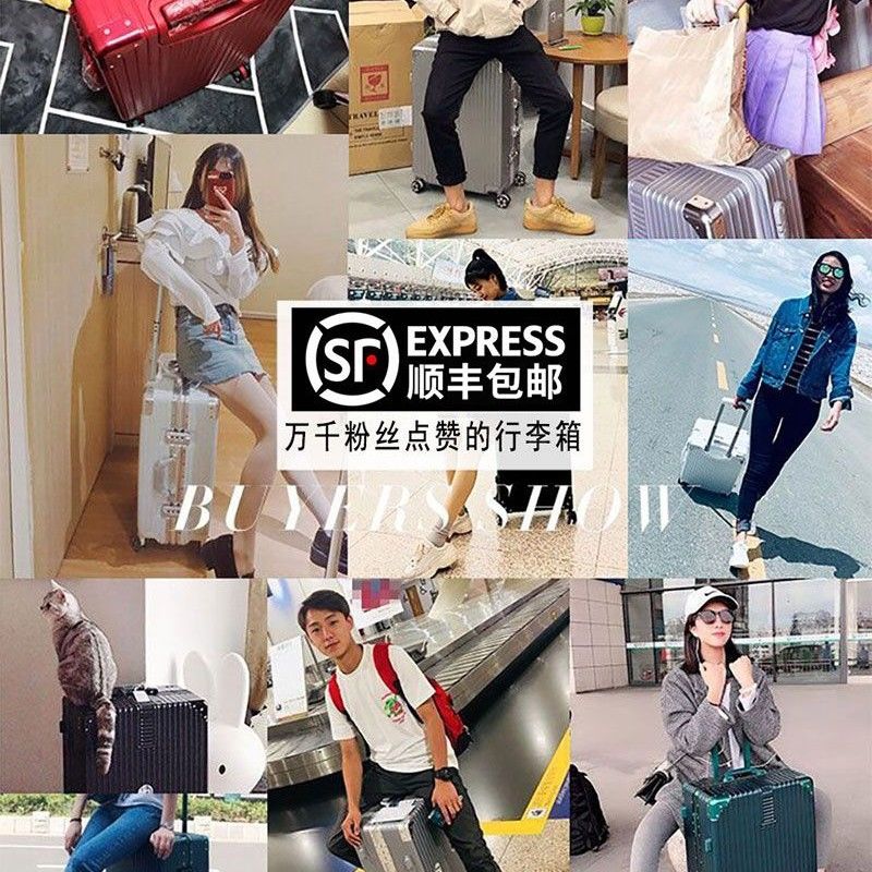 2点で1oo円OFF!【最安値挑戦】アニメスーツケース女新型猫とネズミ20インチスーツケースは転倒防止圧壊スーツケースに座ることができる 品質良い 2点で1oo円OFF!【最安値挑戦】アニメスーツケース女新型猫とネズミ20インチスーツケースは転倒防止圧壊スーツケースに座ることができる 品質良い