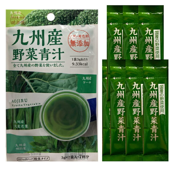 Qoo10] 新日配薬品 新日配薬品 九州産野菜青汁 3g ７包