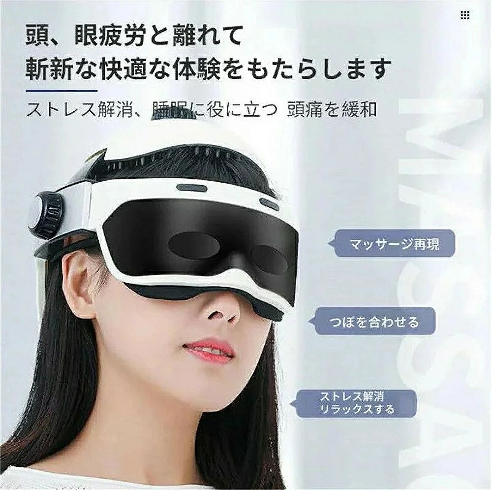 超特価電動 4つ機能 自宅 マッサージ器 頭皮マッサージ グッズ 頭皮 マッサージ器「ブルートゥースで接続して音楽を再生できます」マッサージ機 頭皮マッサージ器頭皮ケア ケア 美容 頭痛を緩和 ストレ 超特価電動 4つ機能 自宅 マッサージ器 頭皮マッサージ グッズ 頭皮 マッサージ器「ブルートゥースで接続して音楽を再生できます」マッサージ機 頭皮マッサージ器頭皮ケア ケア 美容 頭痛を緩和 ストレ