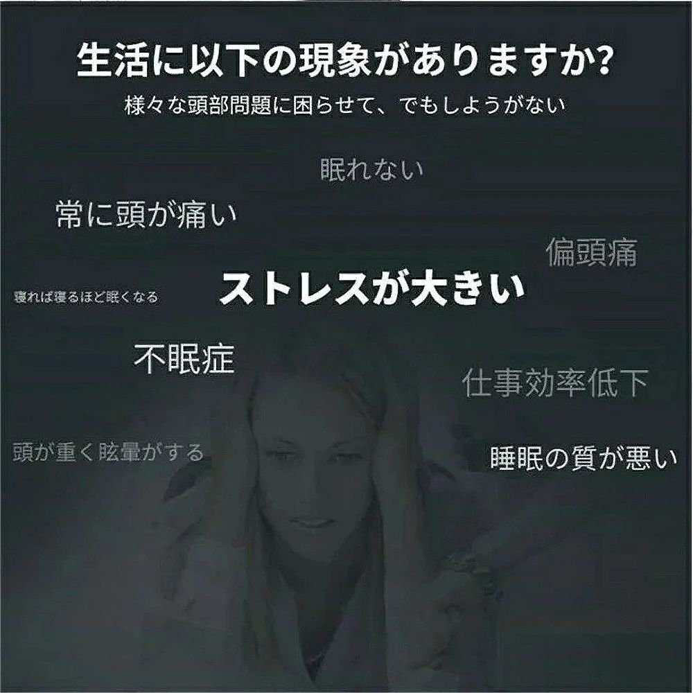 超特価電動 4つ機能 自宅 マッサージ器 頭皮マッサージ グッズ 頭皮 マッサージ器「ブルートゥースで接続して音楽を再生できます」マッサージ機 頭皮マッサージ器頭皮ケア ケア 美容 頭痛を緩和 ストレ 超特価電動 4つ機能 自宅 マッサージ器 頭皮マッサージ グッズ 頭皮 マッサージ器「ブルートゥースで接続して音楽を再生できます」マッサージ機 頭皮マッサージ器頭皮ケア ケア 美容 頭痛を緩和 ストレ