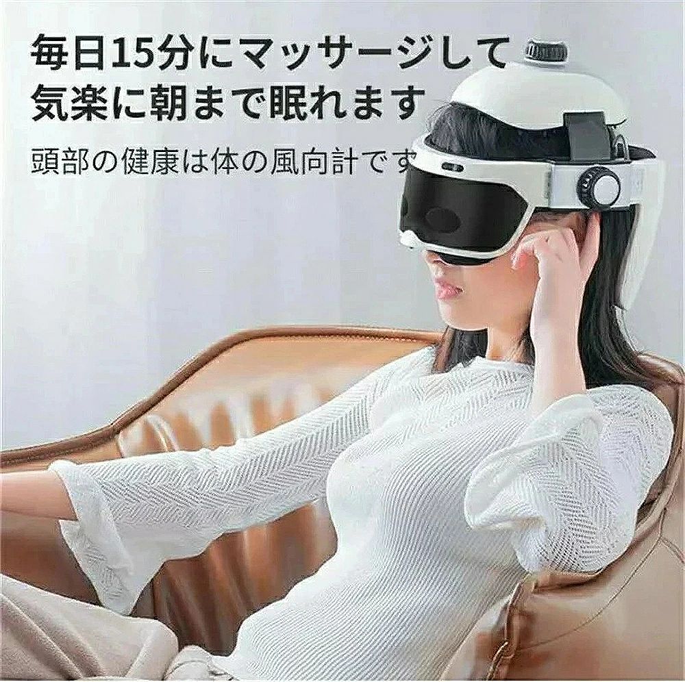 超特価電動 4つ機能 自宅 マッサージ器 頭皮マッサージ グッズ 頭皮 マッサージ器「ブルートゥースで接続して音楽を再生できます」マッサージ機 頭皮マッサージ器頭皮ケア ケア 美容 頭痛を緩和 ストレ 超特価電動 4つ機能 自宅 マッサージ器 頭皮マッサージ グッズ 頭皮 マッサージ器「ブルートゥースで接続して音楽を再生できます」マッサージ機 頭皮マッサージ器頭皮ケア ケア 美容 頭痛を緩和 ストレ