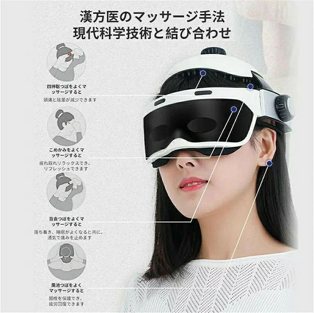 超特価電動 4つ機能 自宅 マッサージ器 頭皮マッサージ グッズ 頭皮 マッサージ器「ブルートゥースで接続して音楽を再生できます」マッサージ機 頭皮マッサージ器頭皮ケア ケア 美容 頭痛を緩和 ストレ 超特価電動 4つ機能 自宅 マッサージ器 頭皮マッサージ グッズ 頭皮 マッサージ器「ブルートゥースで接続して音楽を再生できます」マッサージ機 頭皮マッサージ器頭皮ケア ケア 美容 頭痛を緩和 ストレ