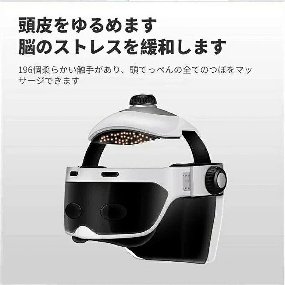 超特価電動 4つ機能 自宅 マッサージ器 頭皮マッサージ グッズ 頭皮 マッサージ器「ブルートゥースで接続して音楽を再生できます」マッサージ機 頭皮マッサージ器頭皮ケア ケア 美容 頭痛を緩和 ストレ 超特価電動 4つ機能 自宅 マッサージ器 頭皮マッサージ グッズ 頭皮 マッサージ器「ブルートゥースで接続して音楽を再生できます」マッサージ機 頭皮マッサージ器頭皮ケア ケア 美容 頭痛を緩和 ストレ