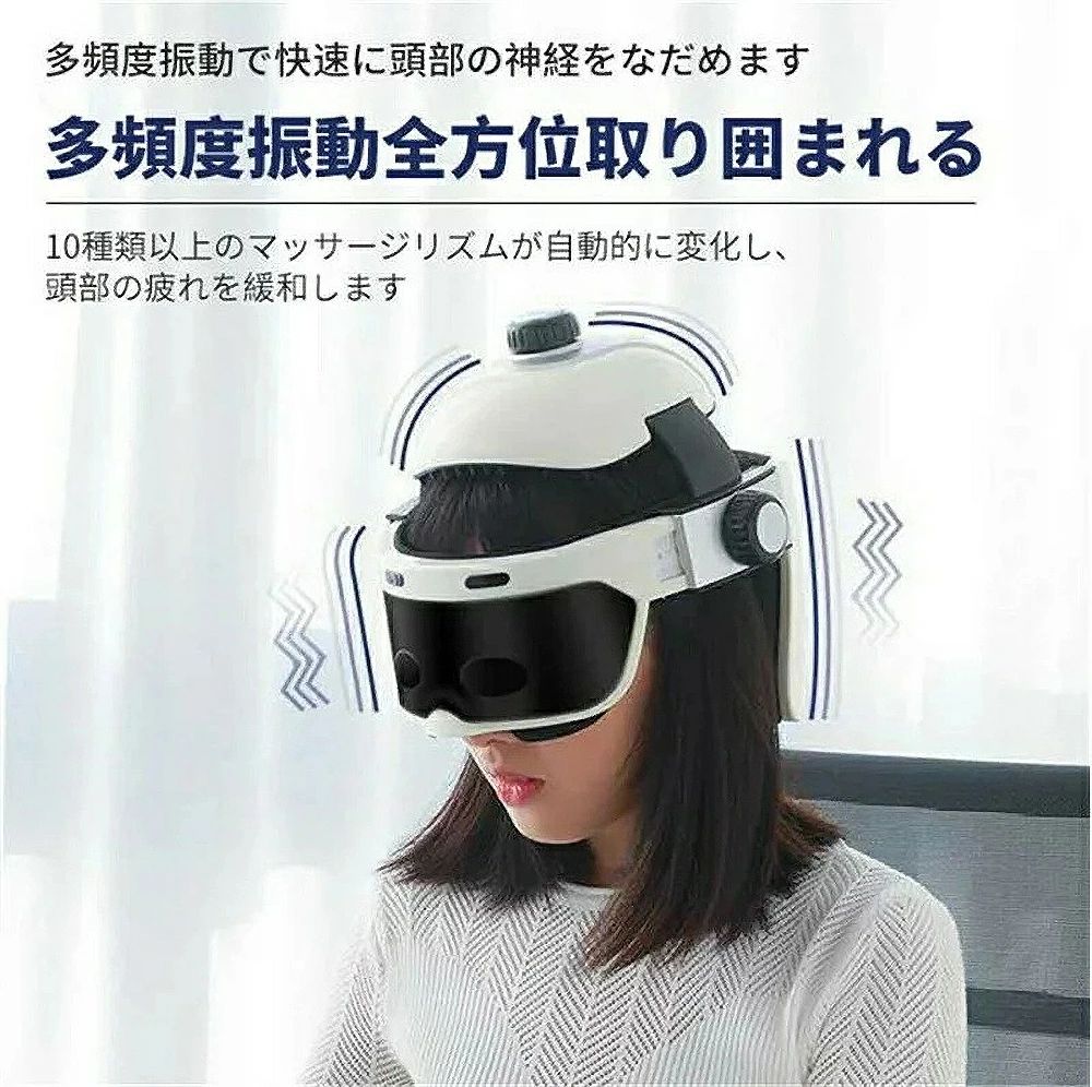 超特価電動 4つ機能 自宅 マッサージ器 頭皮マッサージ グッズ 頭皮 マッサージ器「ブルートゥースで接続して音楽を再生できます」マッサージ機 頭皮マッサージ器頭皮ケア ケア 美容 頭痛を緩和 ストレ 超特価電動 4つ機能 自宅 マッサージ器 頭皮マッサージ グッズ 頭皮 マッサージ器「ブルートゥースで接続して音楽を再生できます」マッサージ機 頭皮マッサージ器頭皮ケア ケア 美容 頭痛を緩和 ストレ