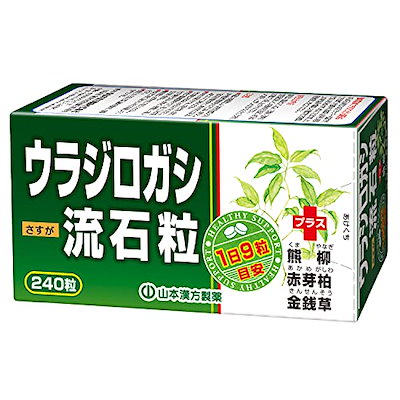 得価NEW ウラジロガシ 流石粒 240粒 : 健康食品・サプリ 格安国産