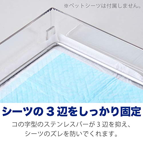 国産お得 クリアレット 2 S : ペット 即納在庫あ