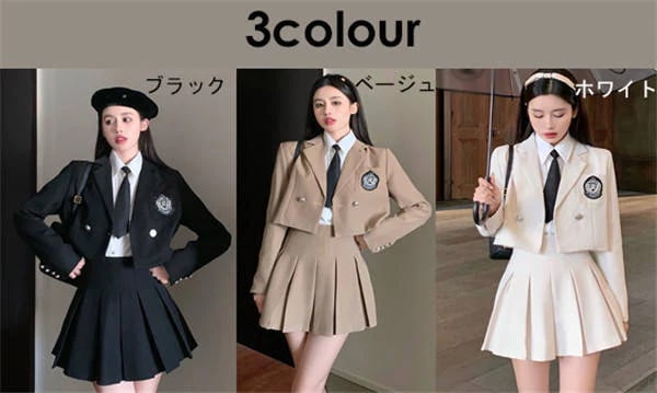 卒業式 スーツ 4点セット 入学式 ブラック オフホワイト ベージュ 女の子 制服 スーツ ジュニアスーツ 卒業式服 長袖シャツ フォーマル カジュアル 高校生 韓国風 卒服dt078x2x2x2