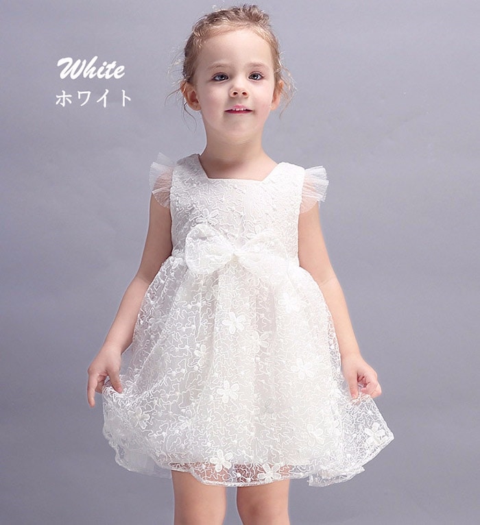 子供 ドピアノ発表会 中学生 ワンピース ドレス 女の子 ベビー パーティードレス ワンピース 発表会 子ども 結婚式 七五三 ピアノ キッズドレス プリンセス お姫様 80cm 90cm 100cm 子供 ドピアノ発表会 中学生 ワンピース ドレス 女の子 ベビー パーティードレス ワンピース 発表会 子ども 結婚式 七五三 ピアノ キッズドレス プリンセス お姫様 80cm 90cm 100cm