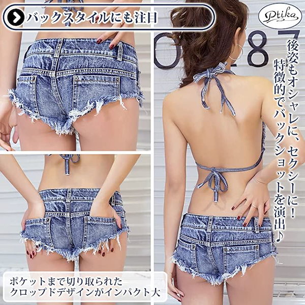 ショートパンツ デニム レディース セクシー クラッシュ 脚長 ローライズ ホットパンツ(ブルー,