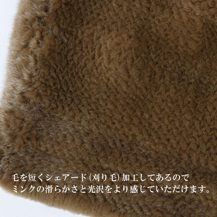 スヌード ミンク ファー ネックウォーマー ケープ シェアードミンク 送料無料 レディース ギフト プレゼント