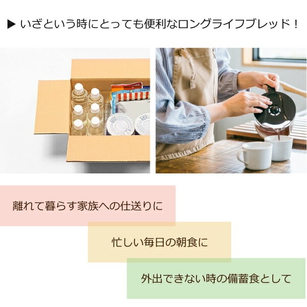 敷島 Pasco 黒糖スティック 80g30個 食品【送料無料一部地域は除く】【チルドセンターより直送同梱不可】 敷島 Pasco 黒糖スティック 80g30個 食品【送料無料一部地域は除く】【チルドセンターより直送同梱不可】