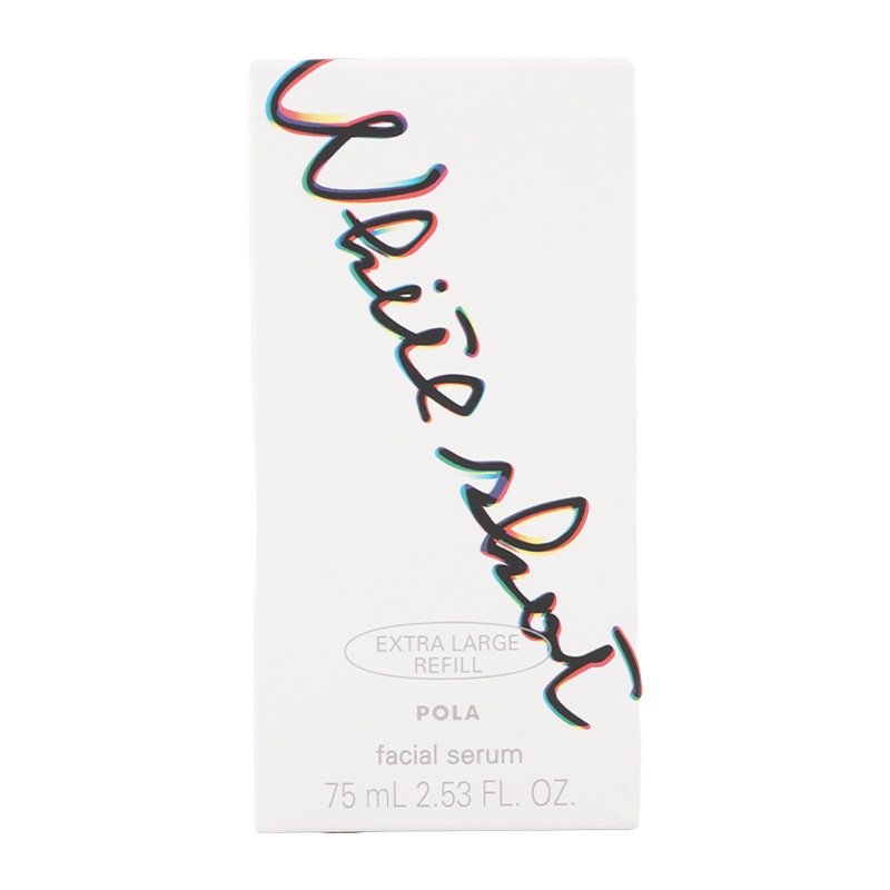 ホワイトショット フェイシャルセラム エクストラ ラージ リフィル