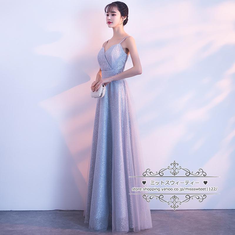 カラードレス カクテルドレス ロングドレス パーティードレス 発表会 演奏会 ステージ コンクール イブニングドレス グレー シャンパン ノースリーブ-225